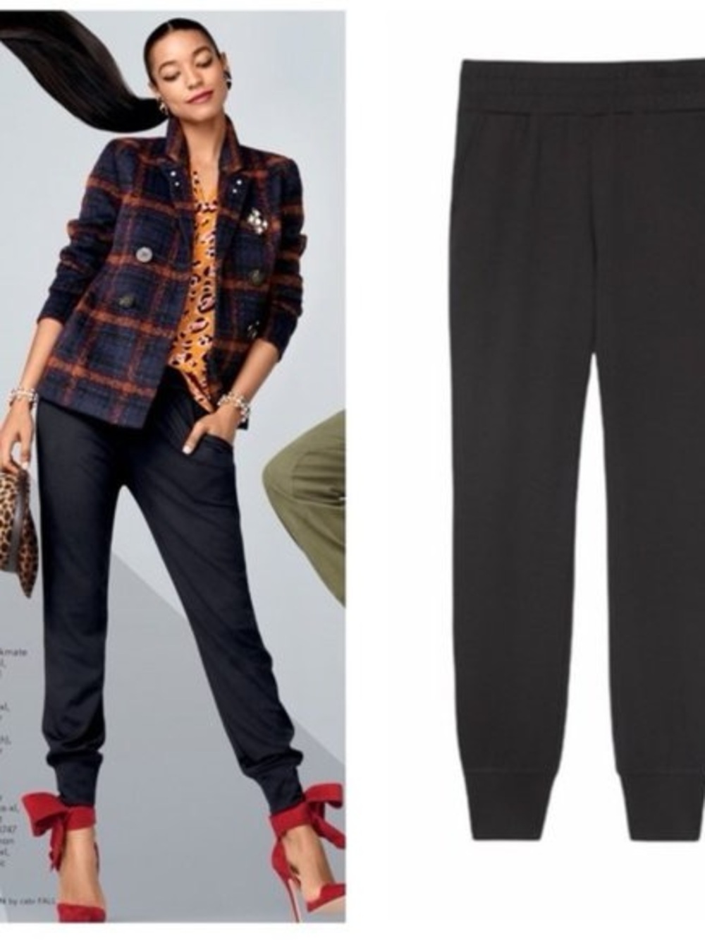 CAbi Pivot Black Pull-On Joggers